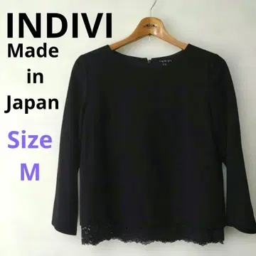 새상품급 INDIVI 상의 Made in Japan 다크 네이비 포멀