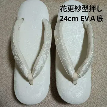 조리 저반발 꽃 사라사 엠보(화이트) EVA