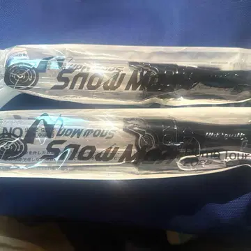 Snow Man Dome Tour 2025-2026 ON 응원봉