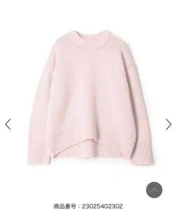 GALERIE VIE 라이트핑크 크루넥 풀오버 S