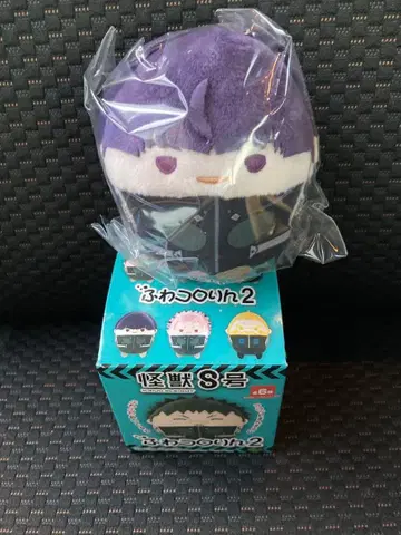 괴수8호 호시나 소우시로 후와코로링2