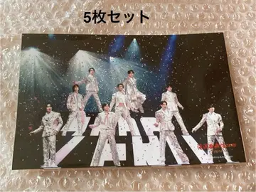 스테이지 사진 SnowMan 5장 세트