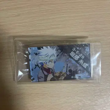 암살교실 아크릴 배지