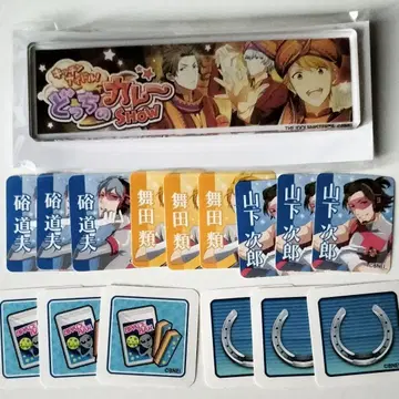 어느 쪽 카레 SHOW 아크릴 배지, 플레이크 씰