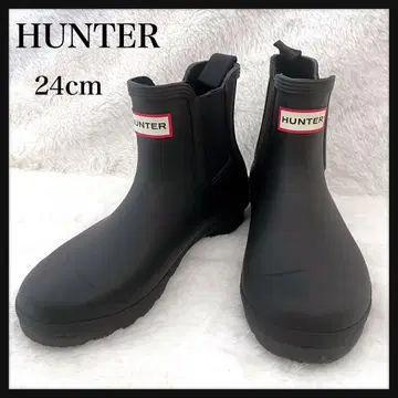 [ 컨디션 최상 ] HUNTER 헌터 레인부츠 숏 기장 24cm 블랙
