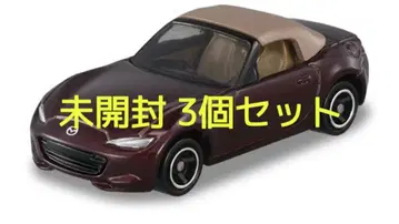 토미카 토이저러스 오리지널 마쓰다 로드스터 3대 세트