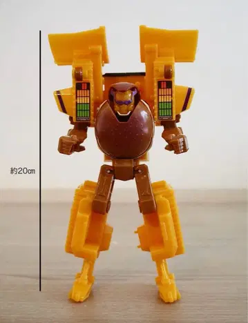 유니트로본 유니트로 불도저버거