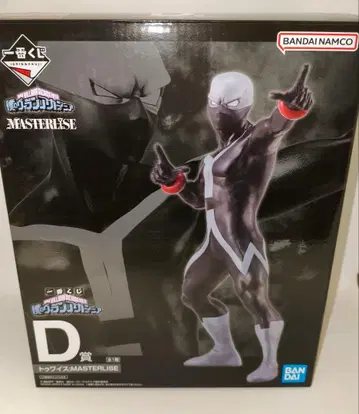 제일복권 D상 트와이스 피규어 나의 빌런 아카데미아 히로아카