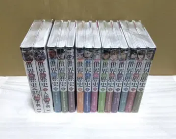 학습만화 NEW 세계의 역사 전권 세트 +인물 학습사전+세계유산 학습사전