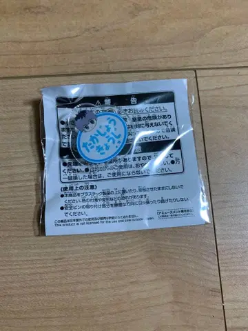 아이돌 마스터 SideM 이름표 배지 vol.3 타카죠 쿄지