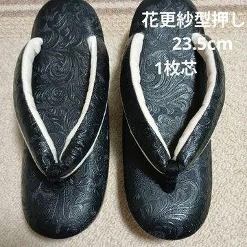 조리 저반발 꽃 사라사 엠보(블랙) 1장