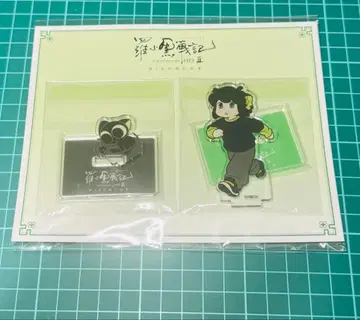 라 샤오헤이 전기 2 로샤오헤이 전기 아크릴 스탠드 샤오헤이