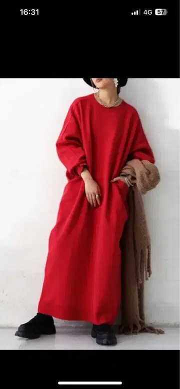 antiqua 스펀지 니트 원피스 H-502