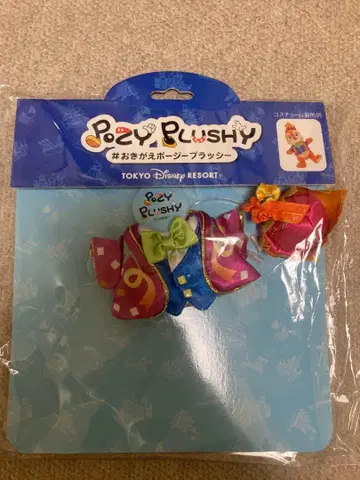 포지 플러시 옷 갈아입기 의류 도쿄 디즈니 리조트