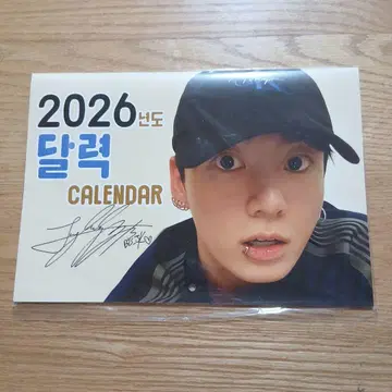BTS 정국 JUNGKOOK 2026년 벽걸이 달력