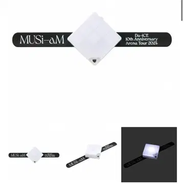 da-ice 응원봉 2025