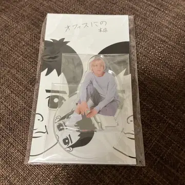 니노미야 카즈나리 아크릴 스탠드