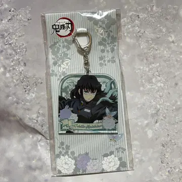 귀멸의 칼날 토키토 무이치로 아크릴 키링