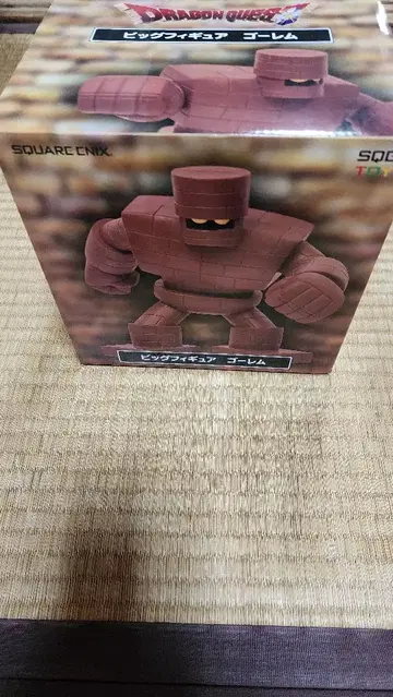 드래곤 퀘스트 골렘 피규어