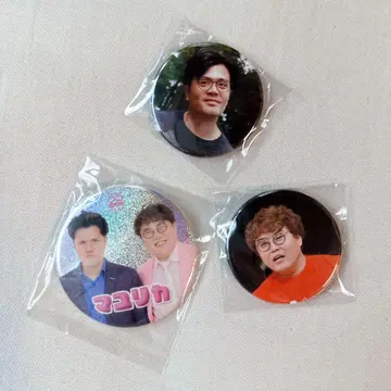 마유리카 캔뱃지