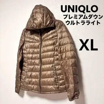 UNIQLO 프리미엄 울트라 라이트 다운 자켓 [ XL ] 브라운 경량