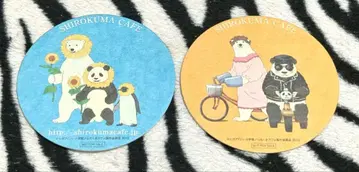 시로쿠마 카페 코스터 2종 개별 판매 SHIROKUMA CAFE