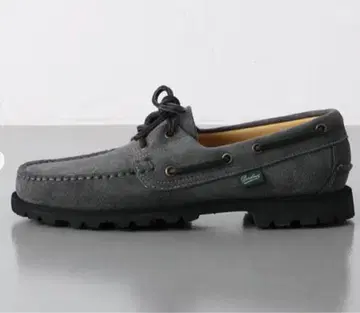 파라부트 유나이티드 애로우즈 별주 마로