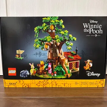 레고 곰돌이 푸 레고 21326