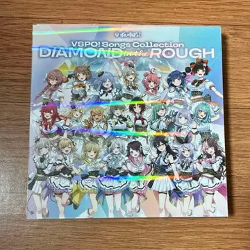 ! 앨범 수량 한정반 DIAMOND in the ROUGH