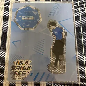 사에구사 아키나 아크릴 스탠드