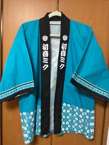 하츠네 미쿠 매지컬 미라이 2015 해피