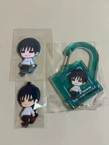 주술회전 시부야 사변 사멸회유 후시구로 토우지 카라비너 러버 키링 씰