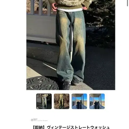 1번째 상품 이미지