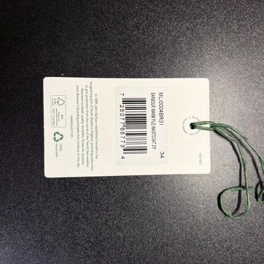 3번째 상품 이미지