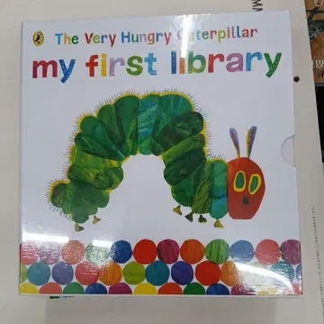 Very Hungry Caterpillar my first library