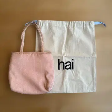 [ hai ] Little Velvet Bag 핑크 벨벳 핸드백