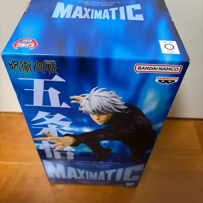 1번째 상품 이미지