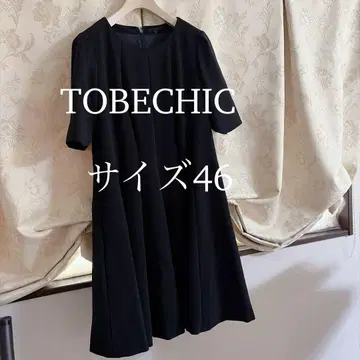 새상품급 빅 사이즈 투 비 시크 심플 플레어 원피스