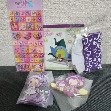 오쟈마녀 도레미 굿즈 세트