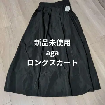 미사용 새상품 Aga 블랙 플레어 롱 스커트 정가 19000엔