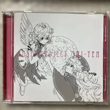 ONSEN PROJECT SUI-TEN 동방 어레인지 CD