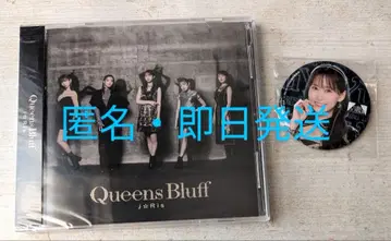 i Ris 세리자와 유우 3