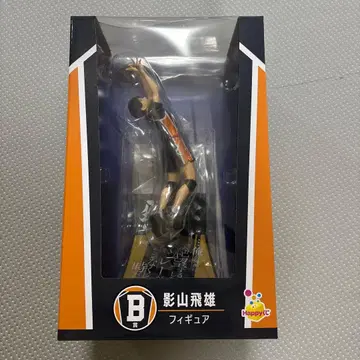 카게야마 토비오 피규어 하이큐!! Happy 복권