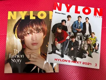 NYLON JAPAN SnowMan 표지 2권 세트
