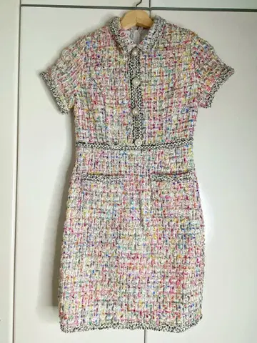 [ DAZZY ] 멀티 컬러 트위드 드레스