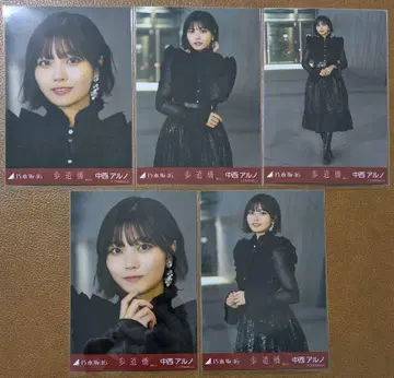 노기자카46 나카니시 아루노 보도교 선발ver. 개별 브로마이드