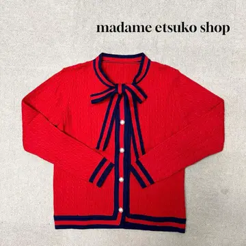 새상품 madame etsuko shop 케이블 니트 긴팔 레드