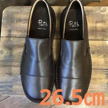 일본제 푸츠 천연 가죽 남성용 슬립온 26.5cm