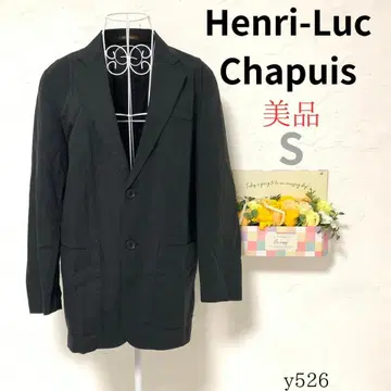 새상품급 [앙리=백팩 샤피] 남성용 자켓 테일러드 블랙 S