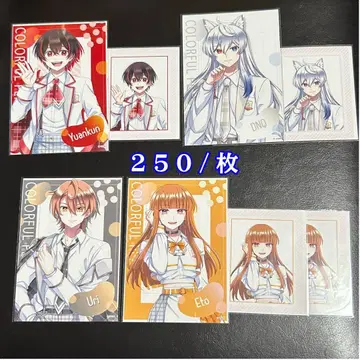 컬러풀 피치 유안군 도누쿠상 우리상 에토상 브로마이드